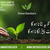 Green Seekers Activity